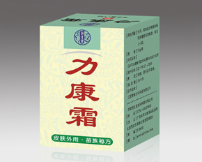 點擊看全圖
